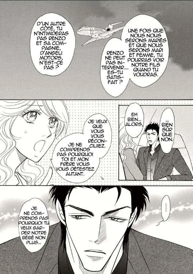 Benechia No Yoru Ni Moete Chapitre 2 - Page 23