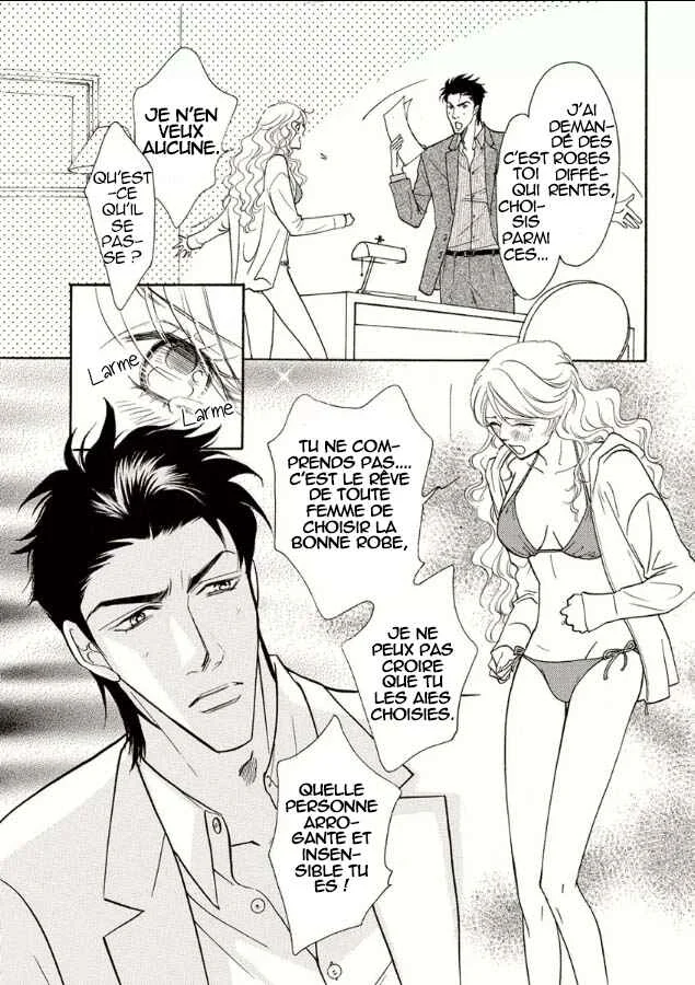 Benechia No Yoru Ni Moete Chapitre 2 - Page 34