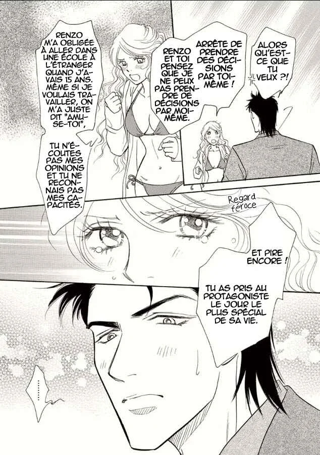 Benechia No Yoru Ni Moete Chapitre 3 - Page 3