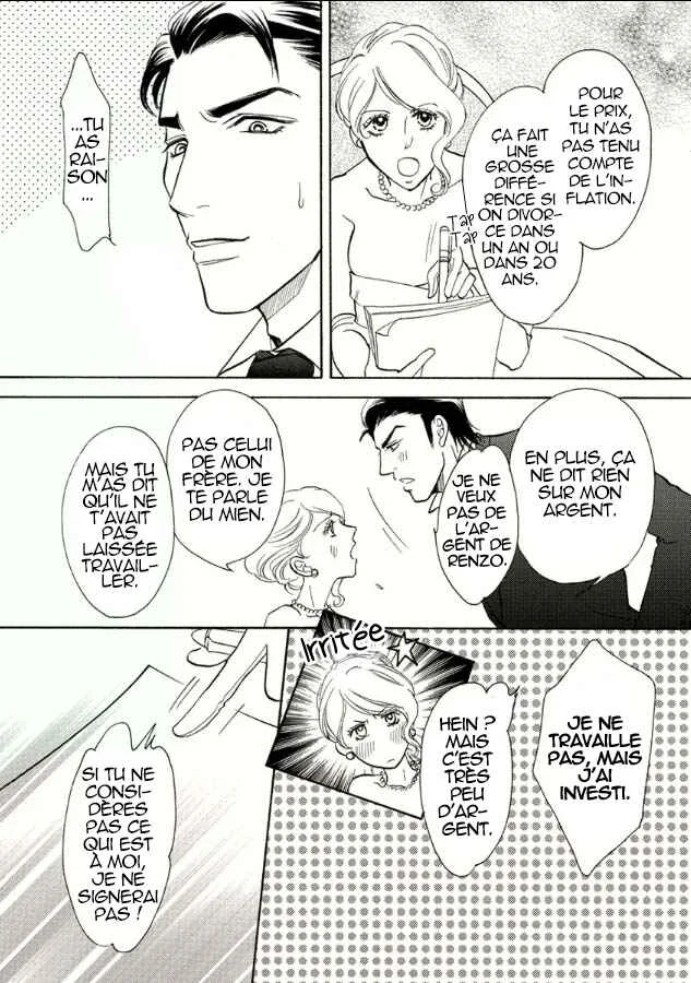 Benechia No Yoru Ni Moete Chapitre 3 - Page 8