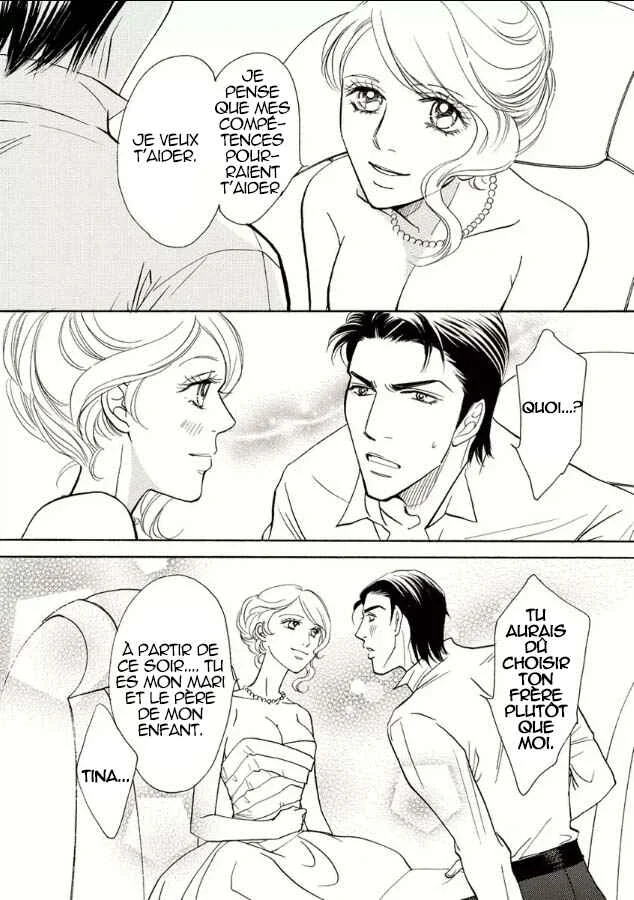Benechia No Yoru Ni Moete Chapitre 3 - Page 14