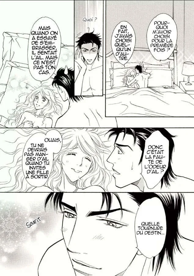 Benechia No Yoru Ni Moete Chapitre 3 - Page 23