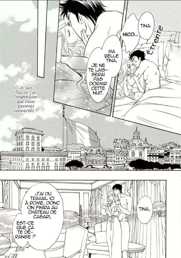 Benechia No Yoru Ni Moete Chapitre 3 - Page 24