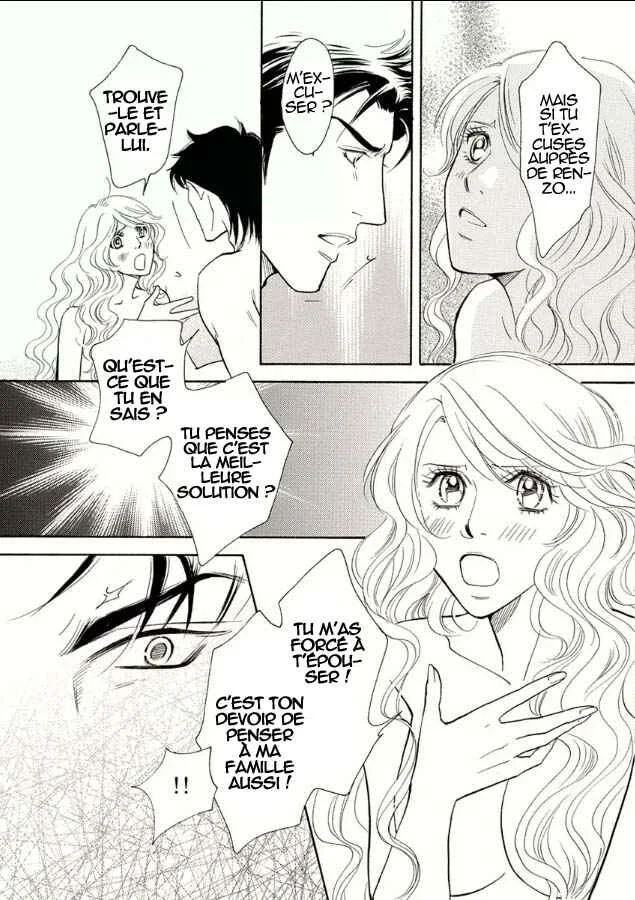 Benechia No Yoru Ni Moete Chapitre 4 - Page 11