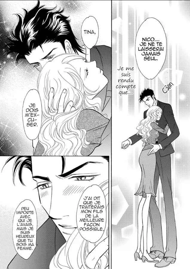 Benechia No Yoru Ni Moete Chapitre 4 - Page 16