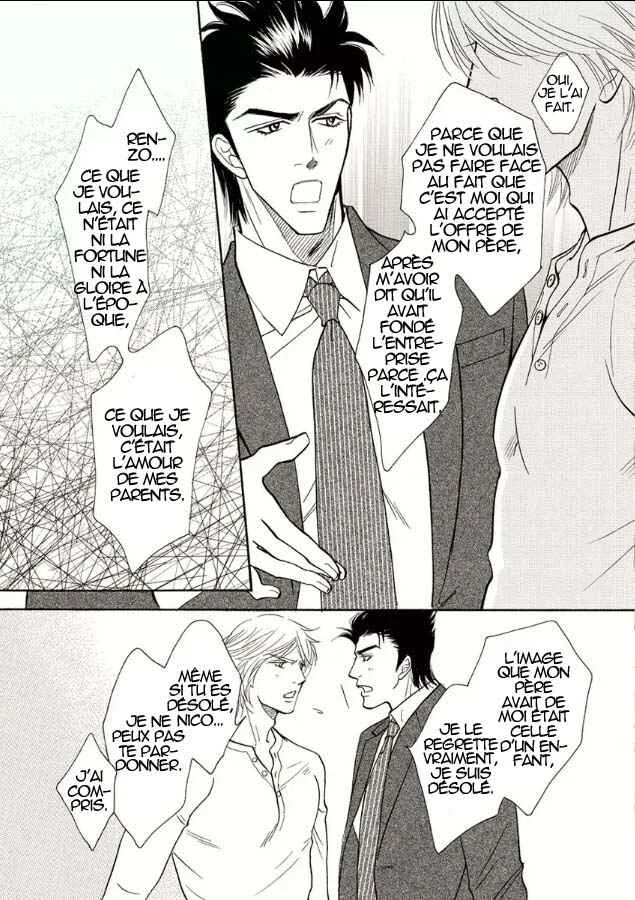 Benechia No Yoru Ni Moete Chapitre 4 - Page 23