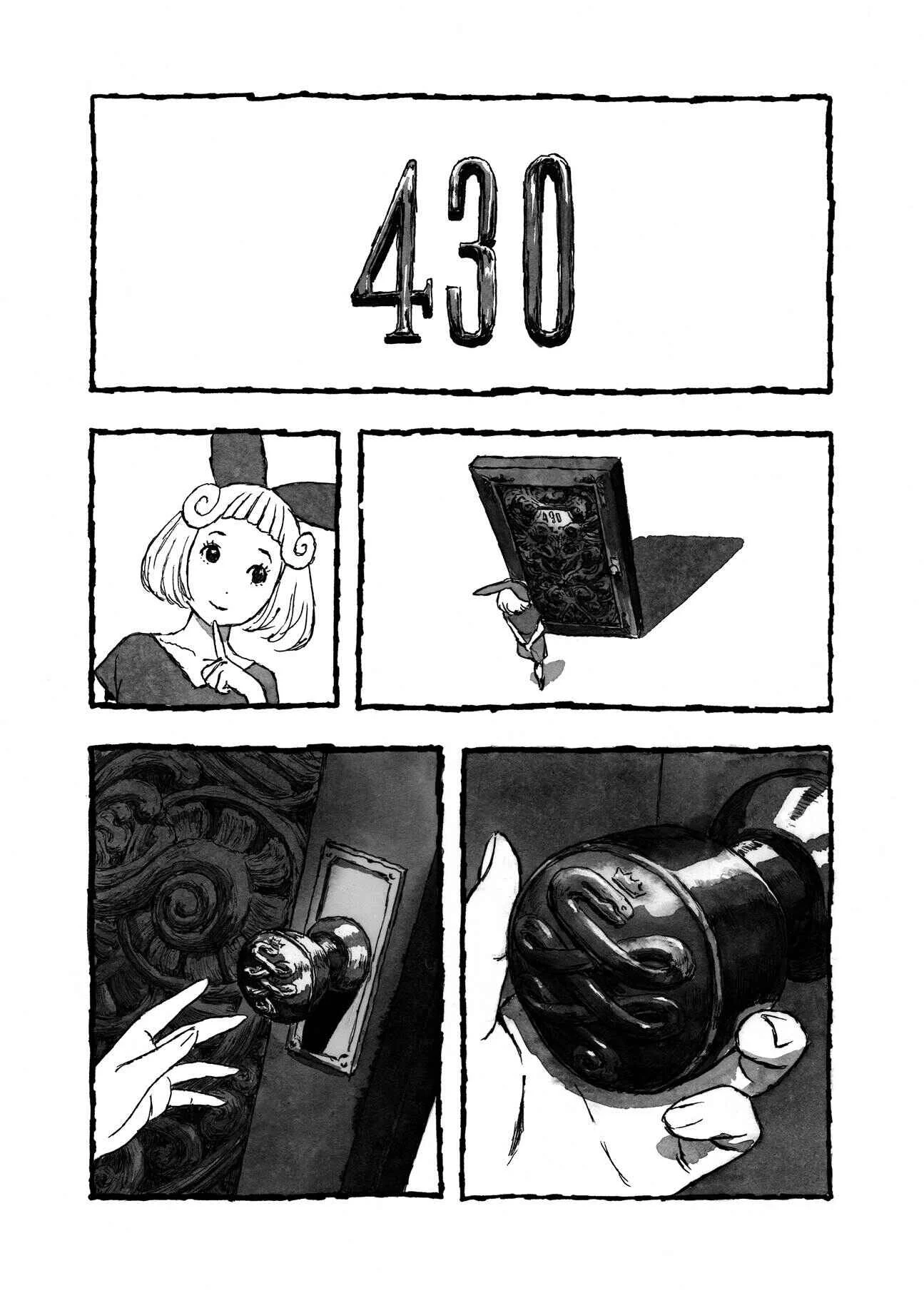 BIBLIOMANIA Chapitre 1: Alice dans Phantasmagoria - Page 19