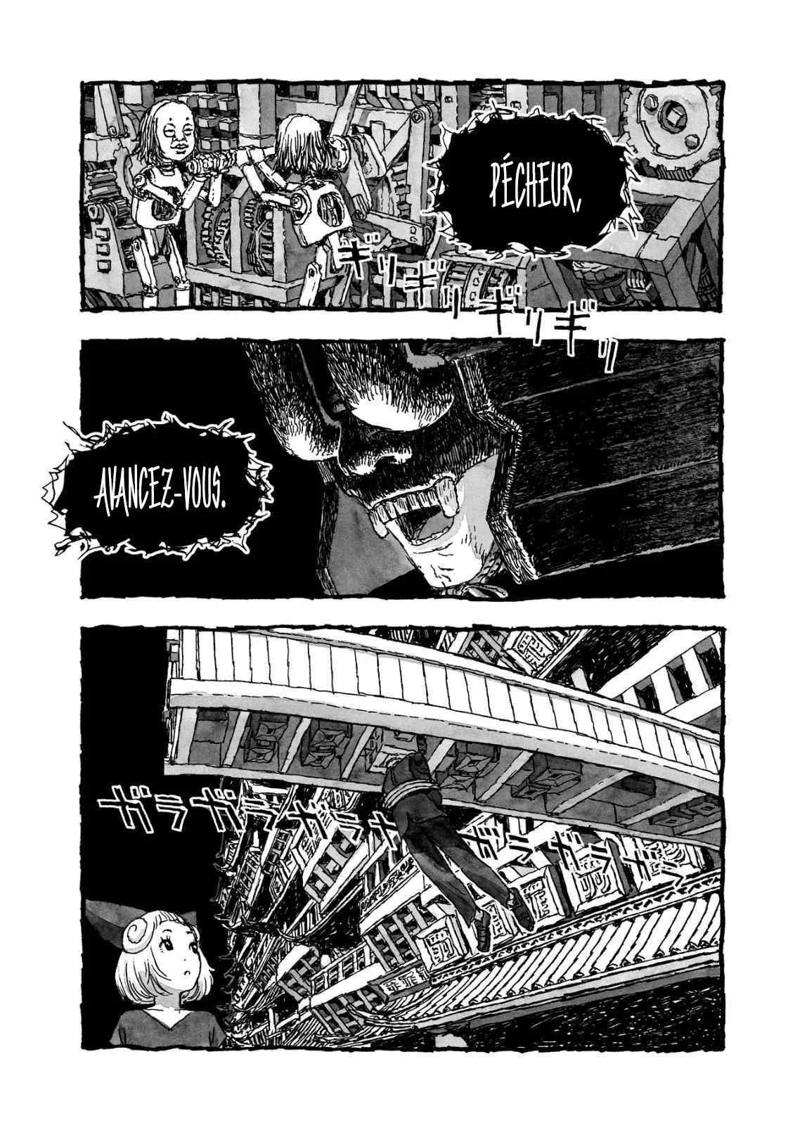 BIBLIOMANIA Chapitre 2: Les procès de la chambre 431 - Page 1