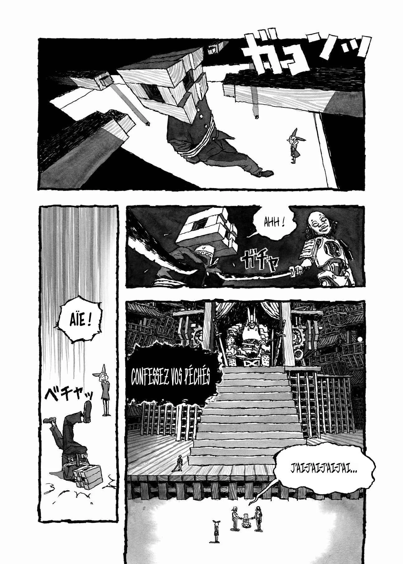 BIBLIOMANIA Chapitre 2: Les procès de la chambre 431 - Page 2