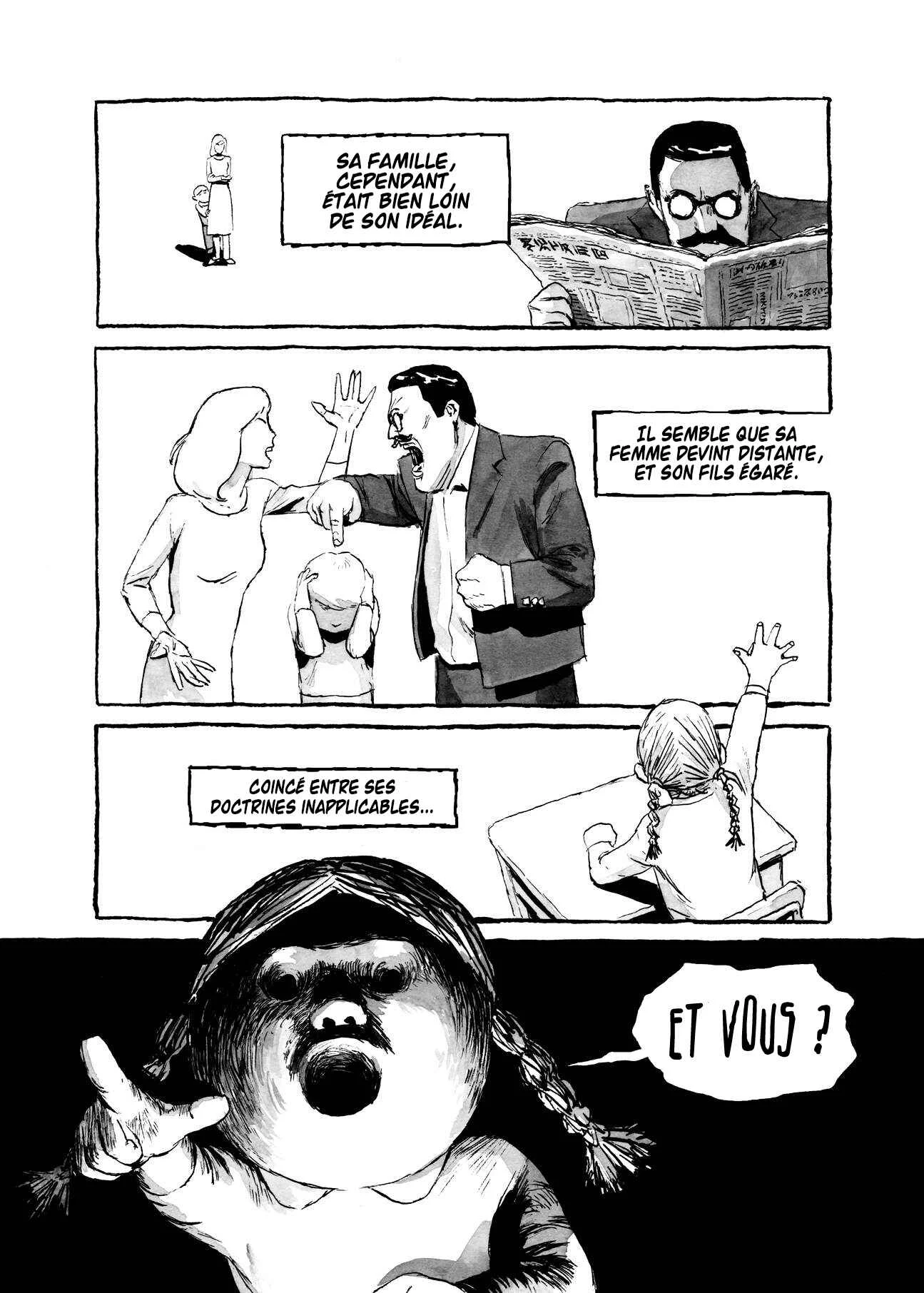 BIBLIOMANIA Chapitre 4: La table à manger de la chambre 285 - Page 13