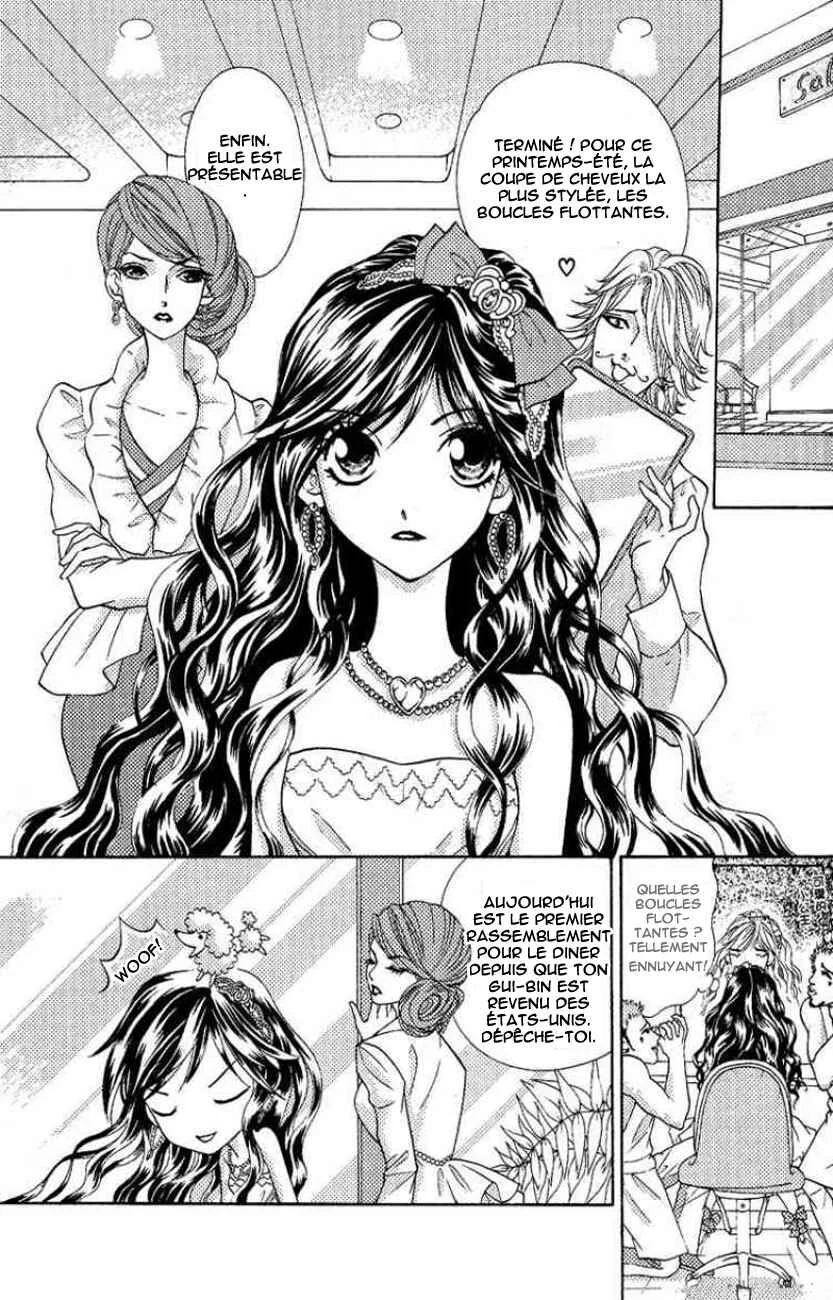 Billion Princess Chapitre 1: La valeur d'un milliard - Page 7