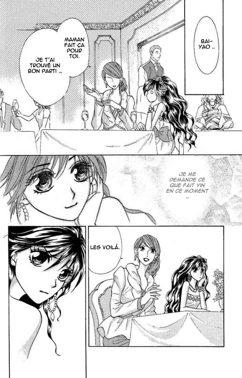 Billion Princess Chapitre 1: La valeur d'un milliard - Page 10