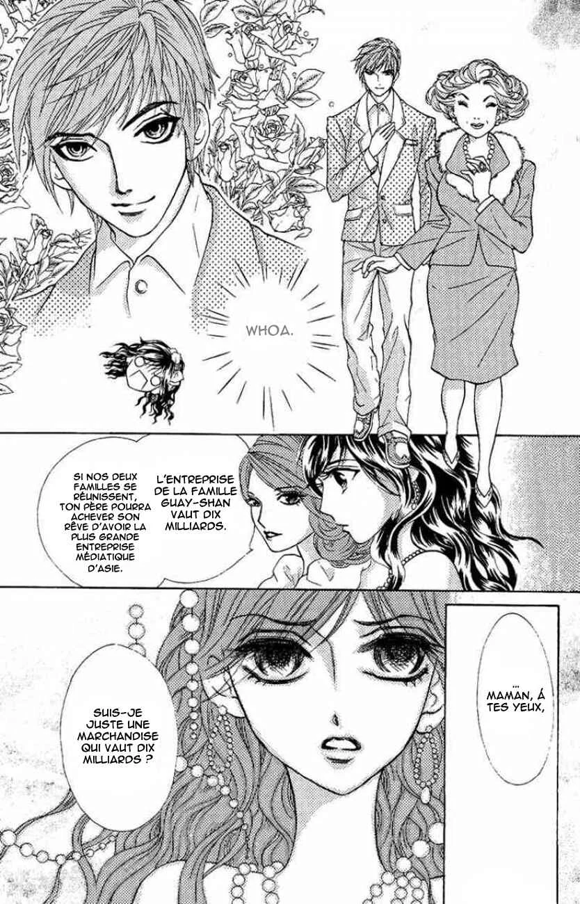 Billion Princess Chapitre 1: La valeur d'un milliard - Page 11