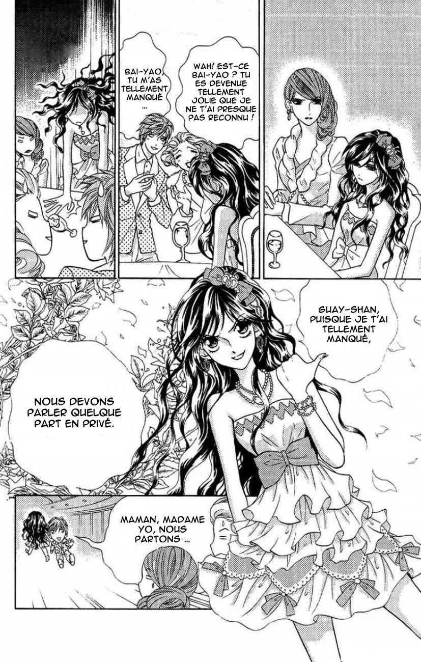 Billion Princess Chapitre 1: La valeur d'un milliard - Page 12