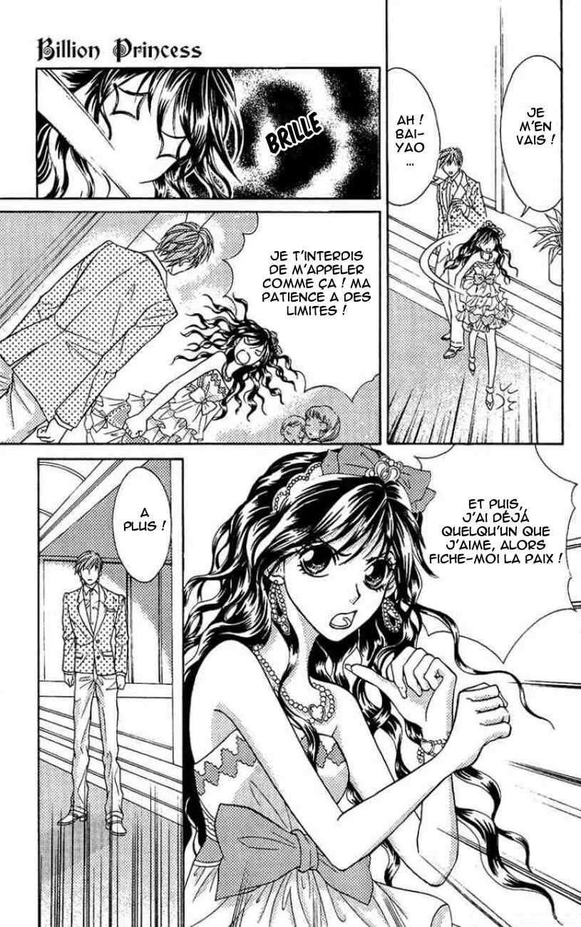 Billion Princess Chapitre 1: La valeur d'un milliard - Page 13