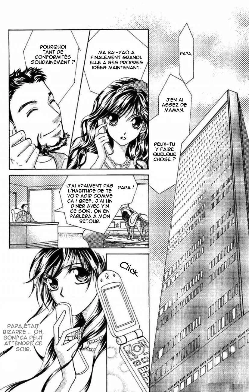 Billion Princess Chapitre 1: La valeur d'un milliard - Page 14