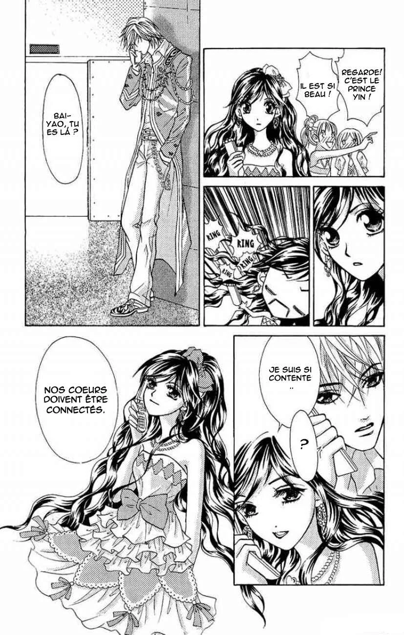 Billion Princess Chapitre 1: La valeur d'un milliard - Page 15