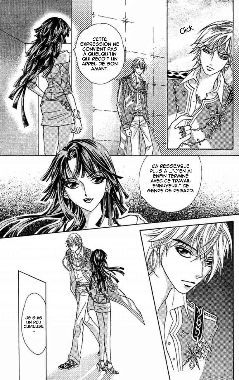 Billion Princess Chapitre 1: La valeur d'un milliard - Page 17
