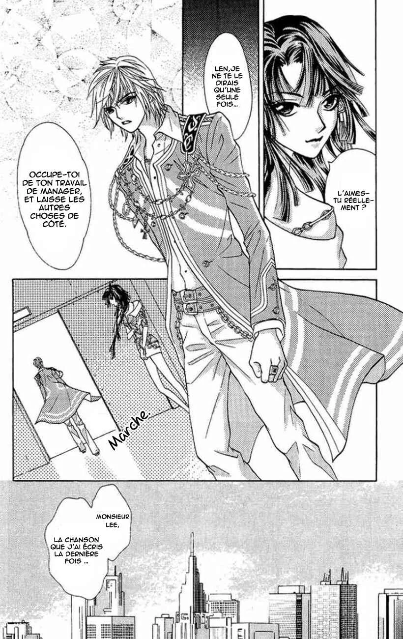 Billion Princess Chapitre 1: La valeur d'un milliard - Page 18