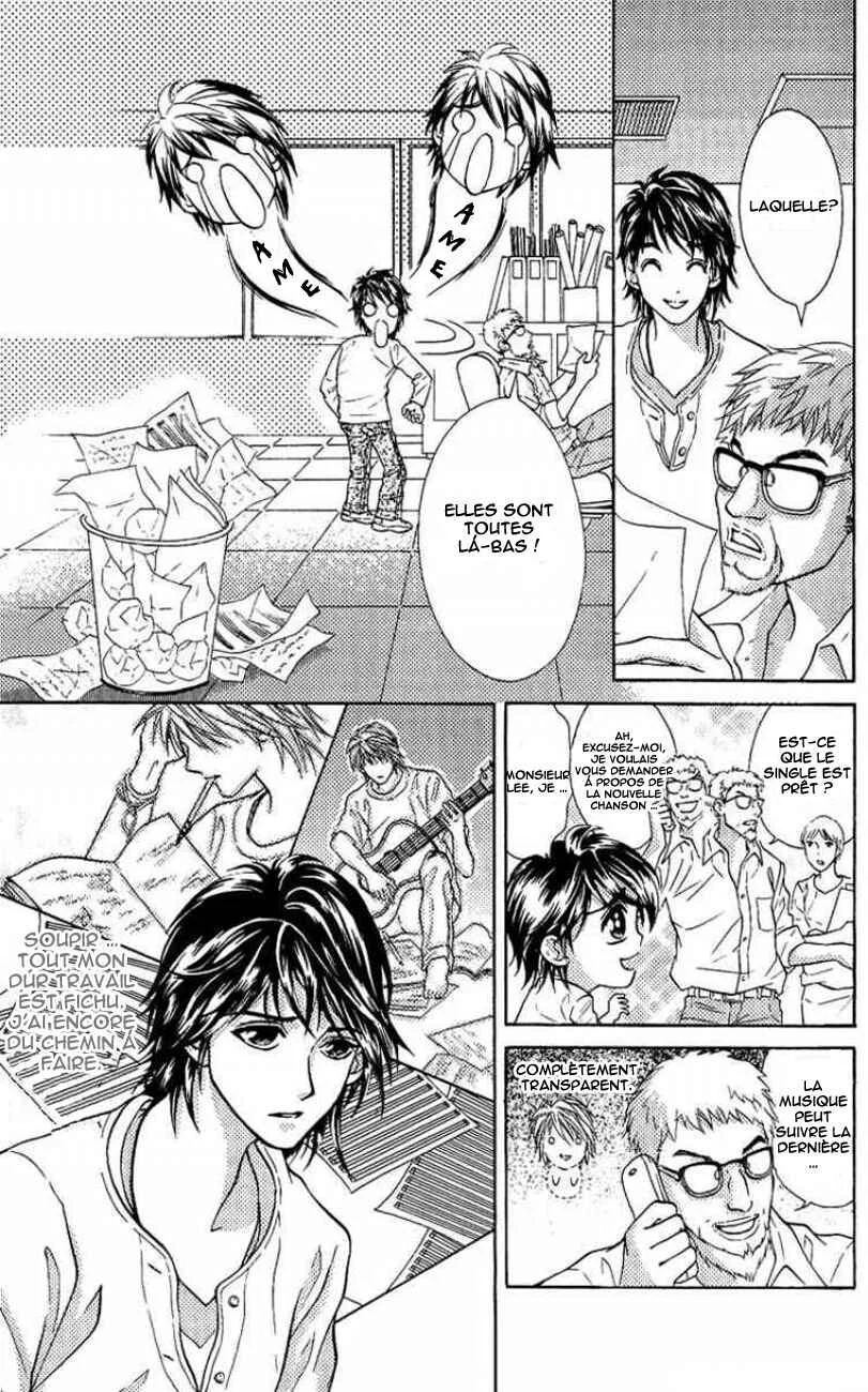 Billion Princess Chapitre 1: La valeur d'un milliard - Page 19