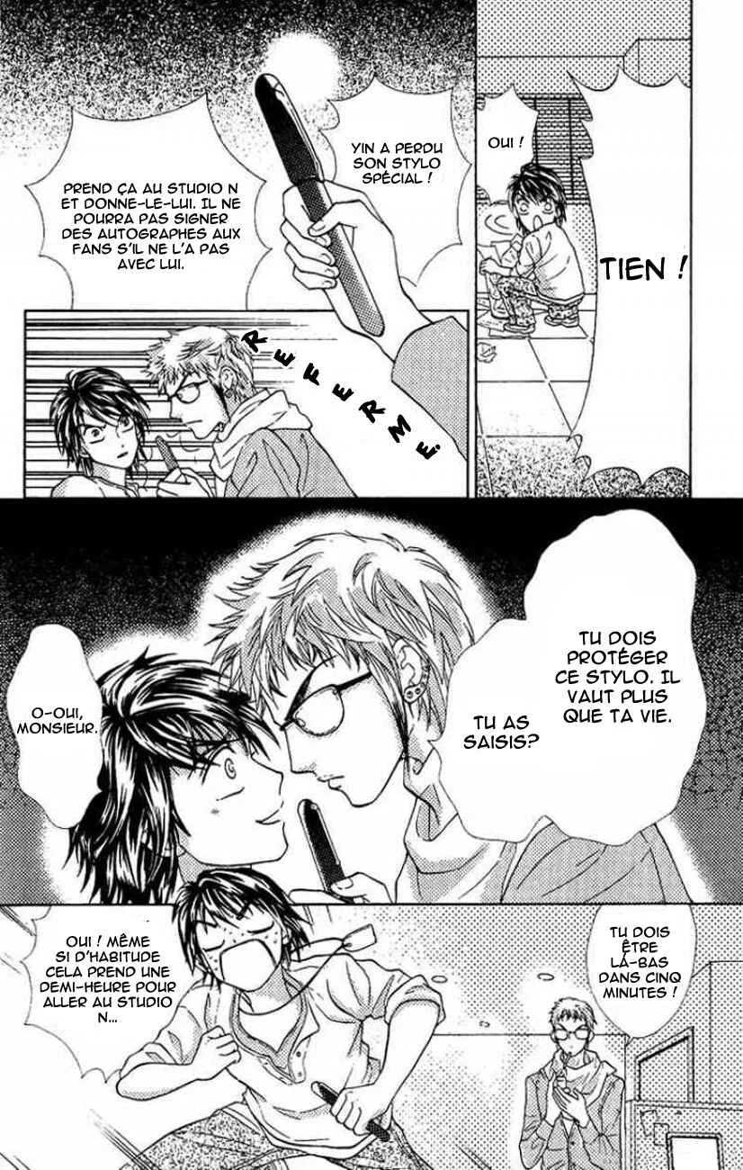 Billion Princess Chapitre 1: La valeur d'un milliard - Page 20