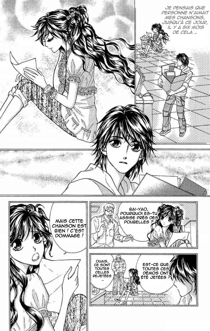 Billion Princess Chapitre 1: La valeur d'un milliard - Page 22