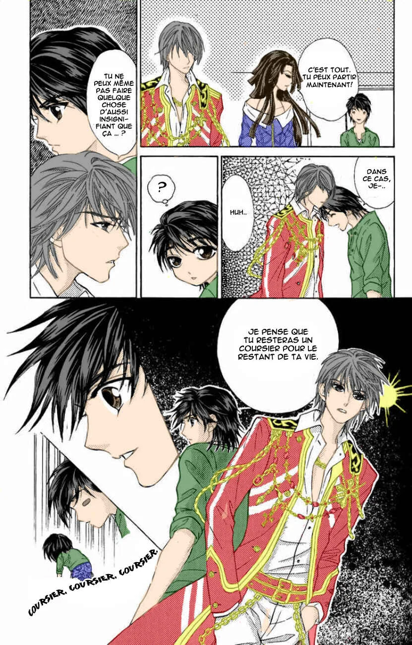Billion Princess Chapitre 1: La valeur d'un milliard - Page 25