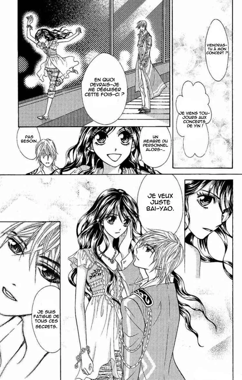 Billion Princess Chapitre 1: La valeur d'un milliard - Page 27