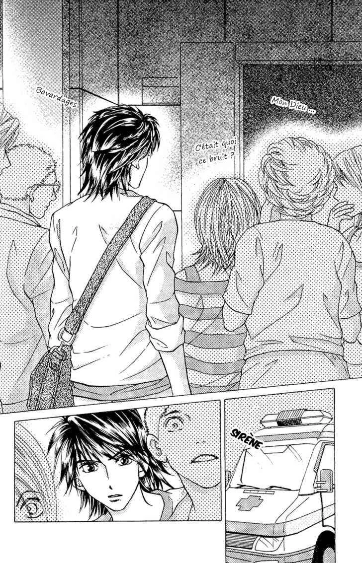Billion Princess Chapitre 2: Un développement inattendu - Page 3
