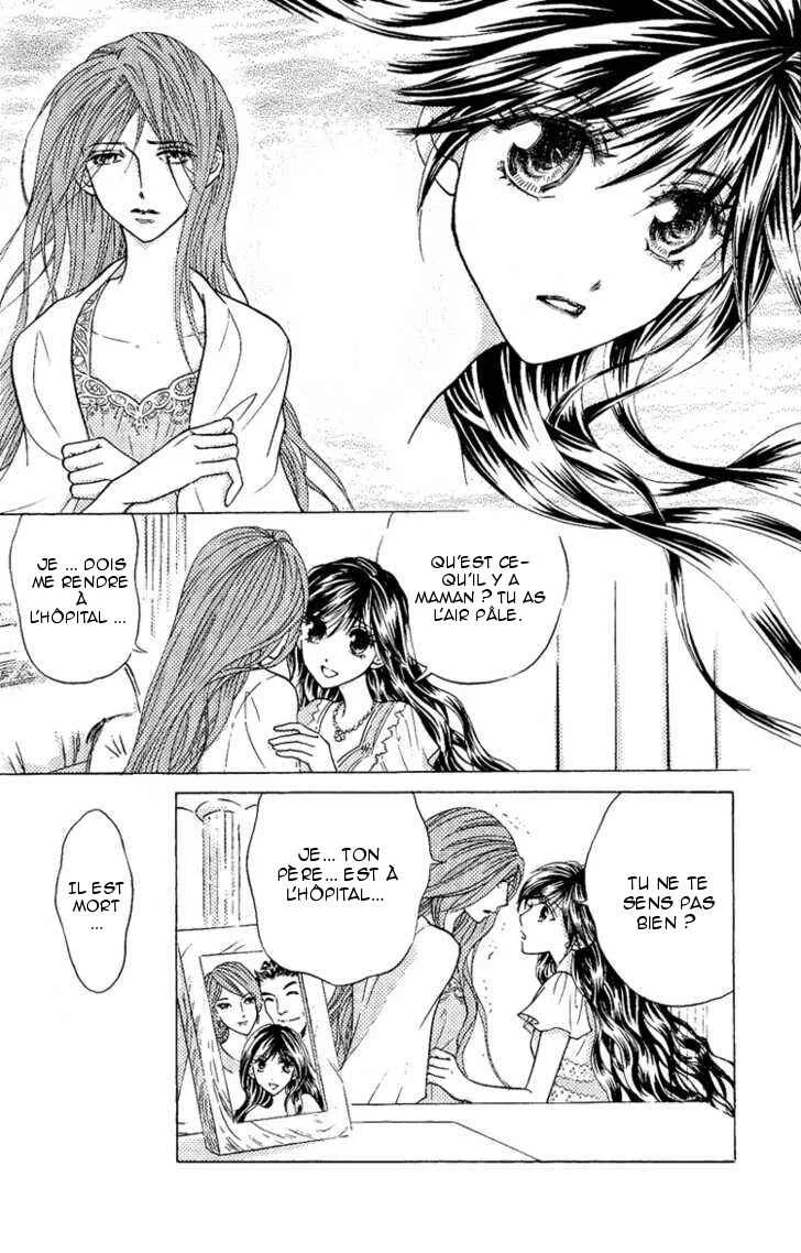 Billion Princess Chapitre 2: Un développement inattendu - Page 5