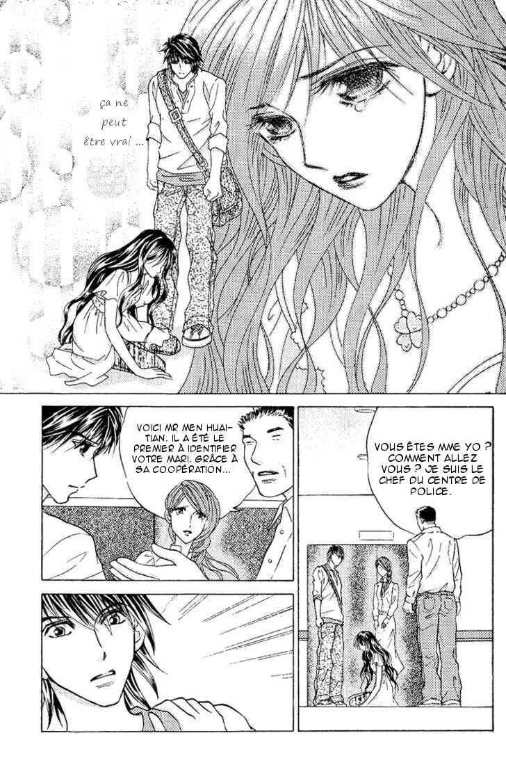 Billion Princess Chapitre 2: Un développement inattendu - Page 8