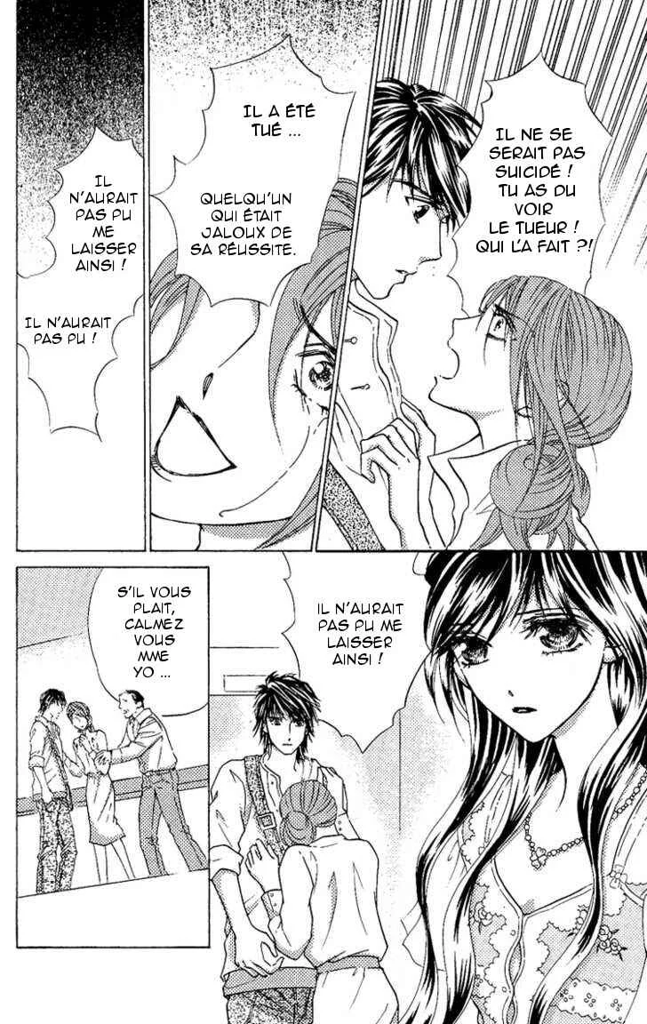Billion Princess Chapitre 2: Un développement inattendu - Page 9