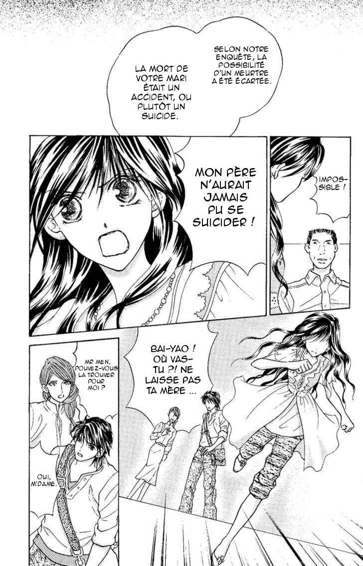 Billion Princess Chapitre 2: Un développement inattendu - Page 10