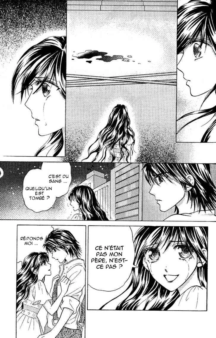 Billion Princess Chapitre 2: Un développement inattendu - Page 12