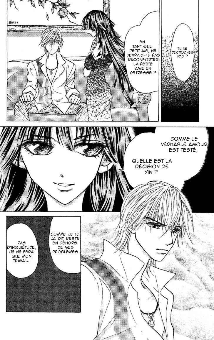 Billion Princess Chapitre 2: Un développement inattendu - Page 15