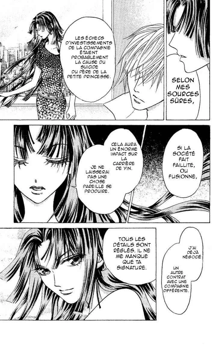 Billion Princess Chapitre 2: Un développement inattendu - Page 16