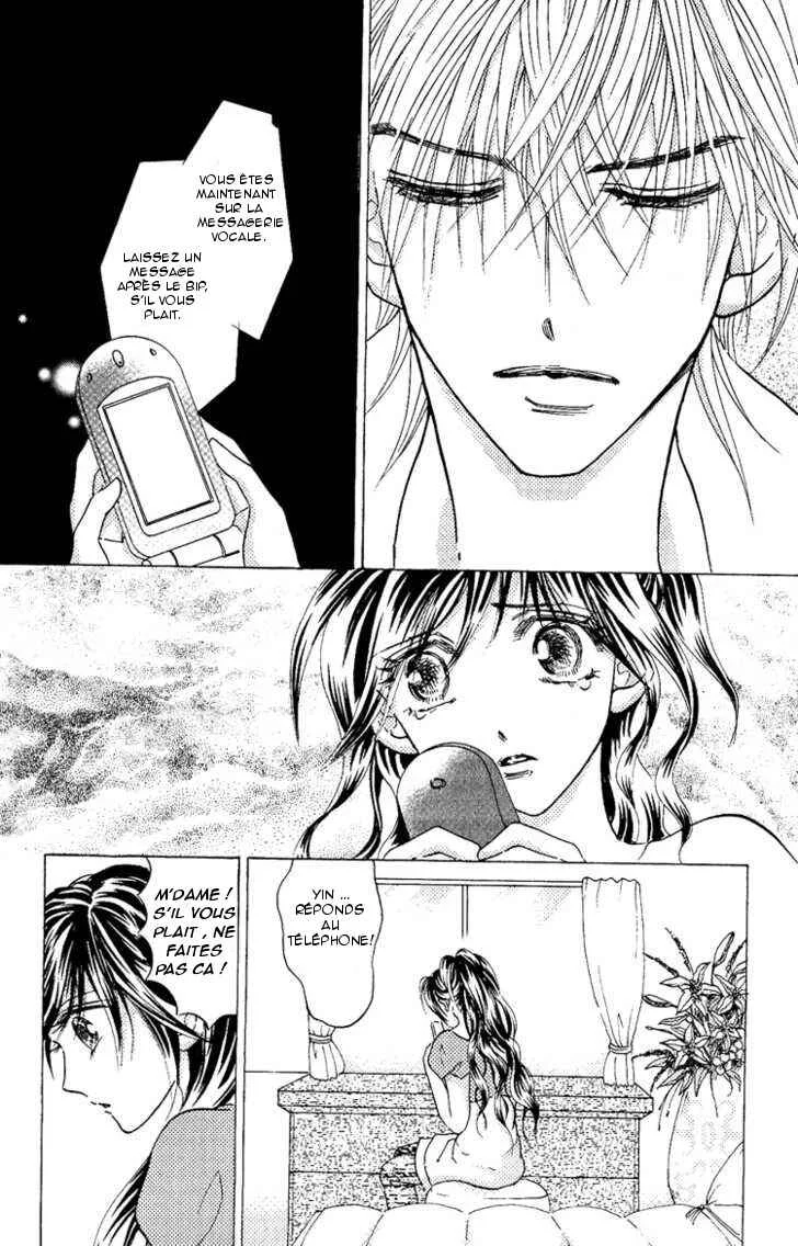 Billion Princess Chapitre 2: Un développement inattendu - Page 17