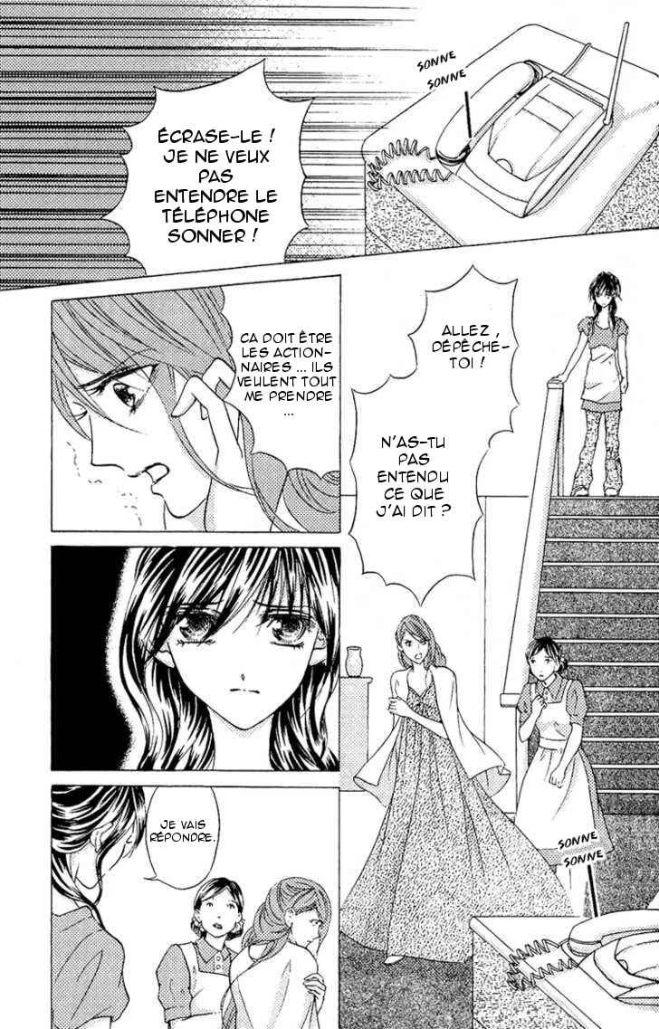 Billion Princess Chapitre 2: Un développement inattendu - Page 18