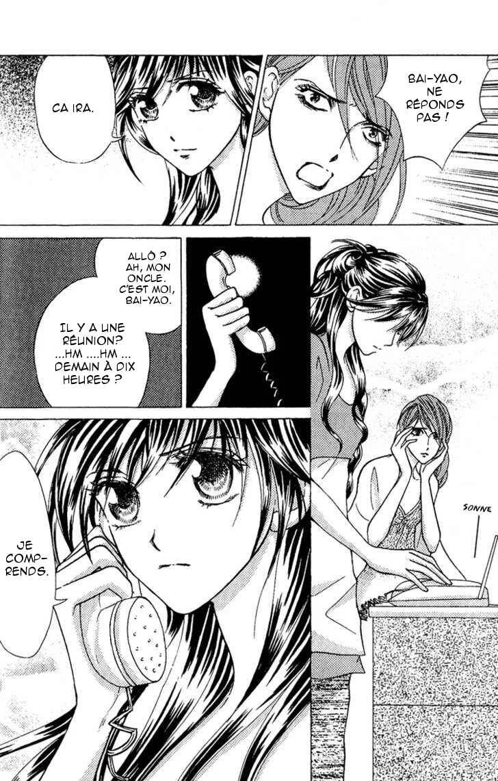 Billion Princess Chapitre 2: Un développement inattendu - Page 19