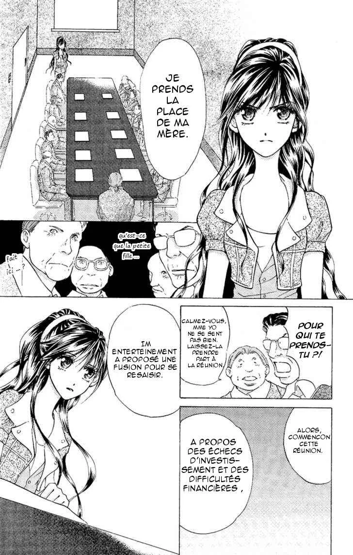 Billion Princess Chapitre 2: Un développement inattendu - Page 21