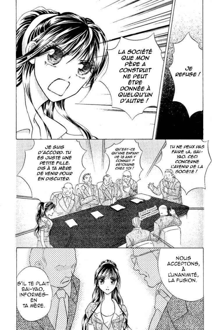 Billion Princess Chapitre 2: Un développement inattendu - Page 22