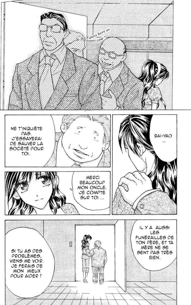 Billion Princess Chapitre 2: Un développement inattendu - Page 23