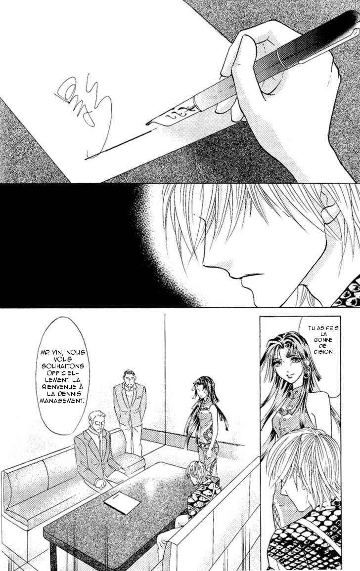 Billion Princess Chapitre 2: Un développement inattendu - Page 25