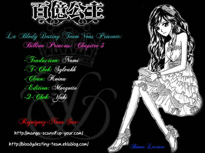 Billion Princess Chapitre 3: La distance entre eux - Page 1