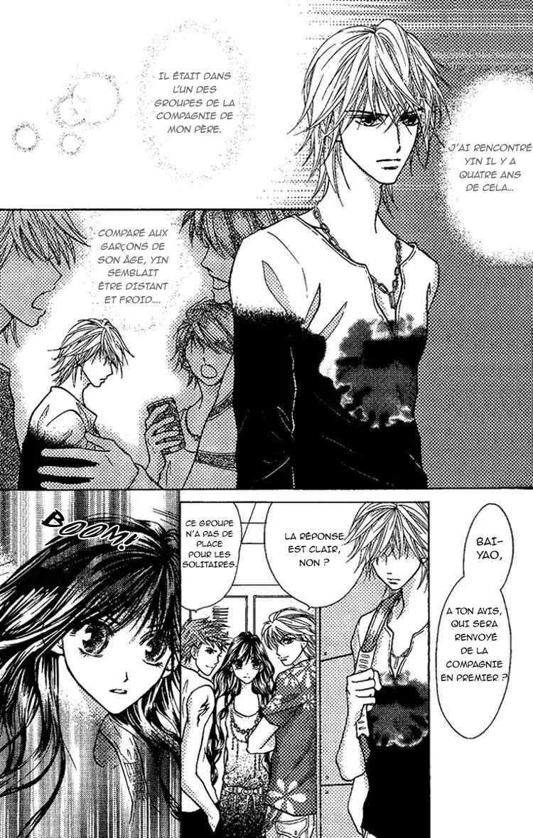 Billion Princess Chapitre 3: La distance entre eux - Page 3