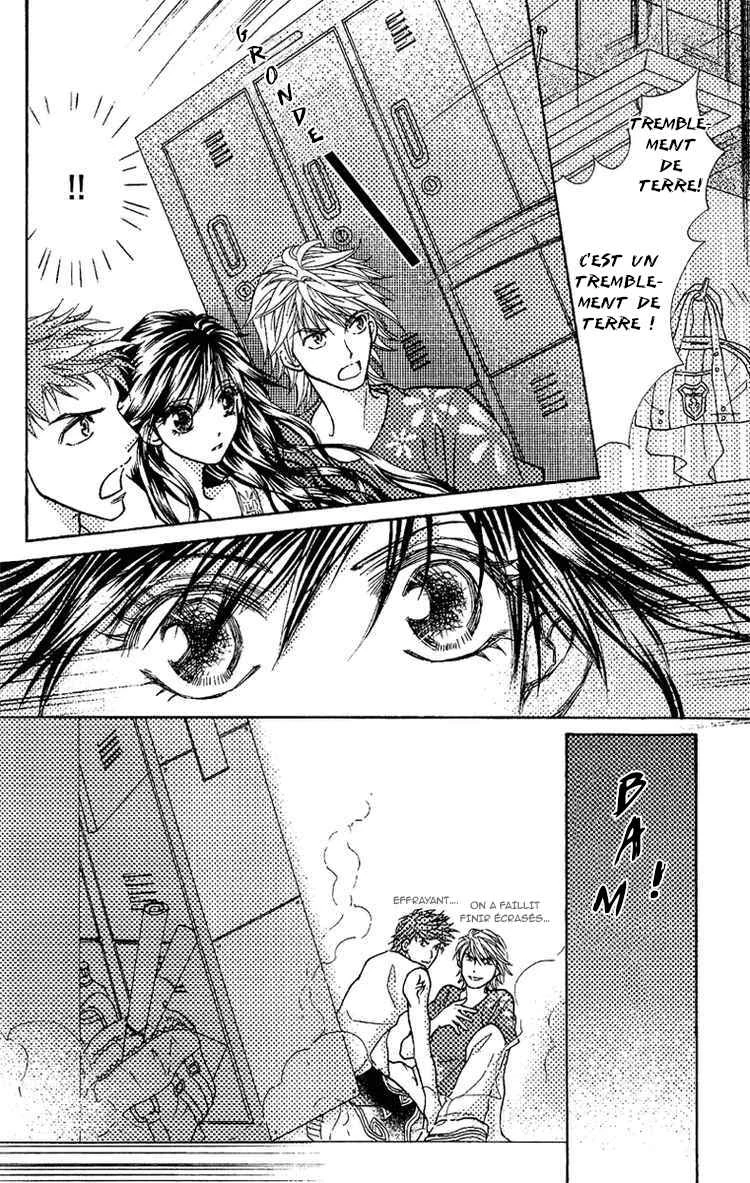 Billion Princess Chapitre 3: La distance entre eux - Page 4