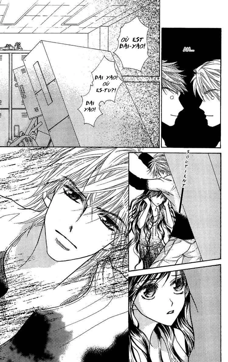 Billion Princess Chapitre 3: La distance entre eux - Page 5
