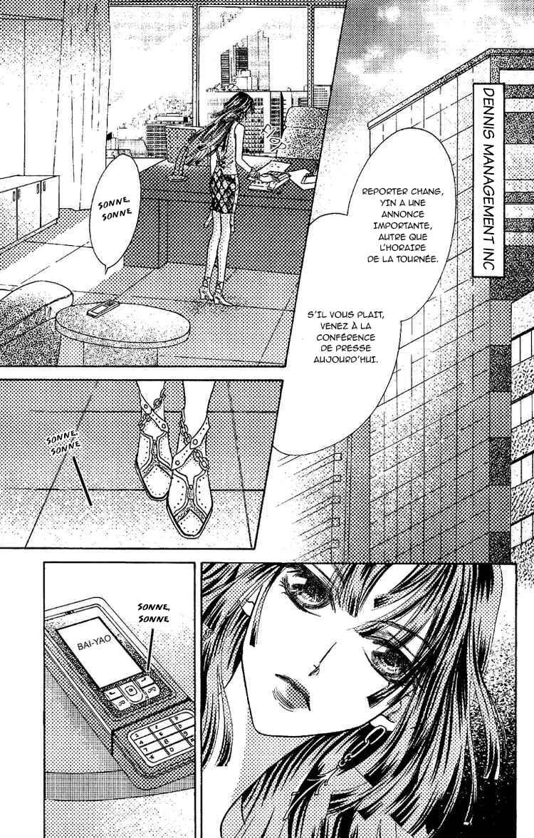 Billion Princess Chapitre 3: La distance entre eux - Page 7