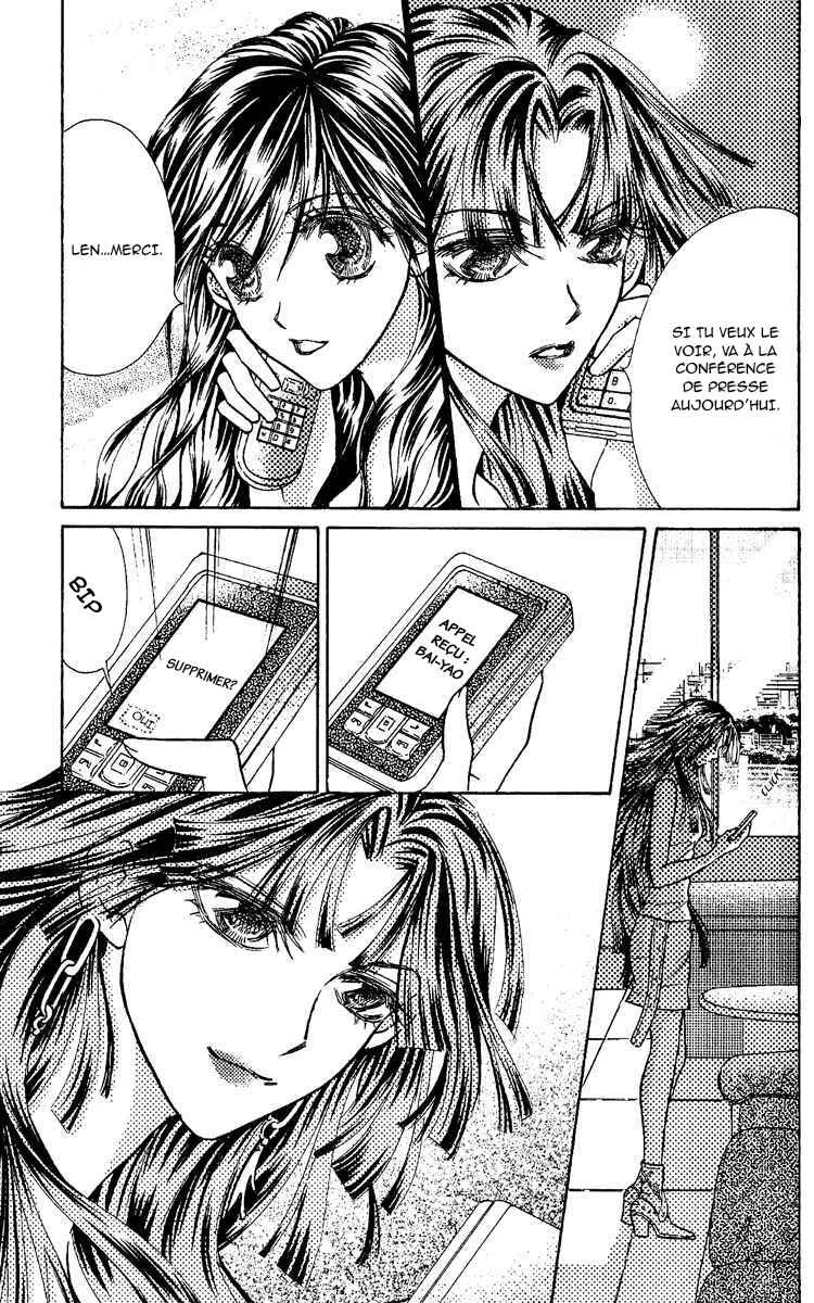 Billion Princess Chapitre 3: La distance entre eux - Page 9