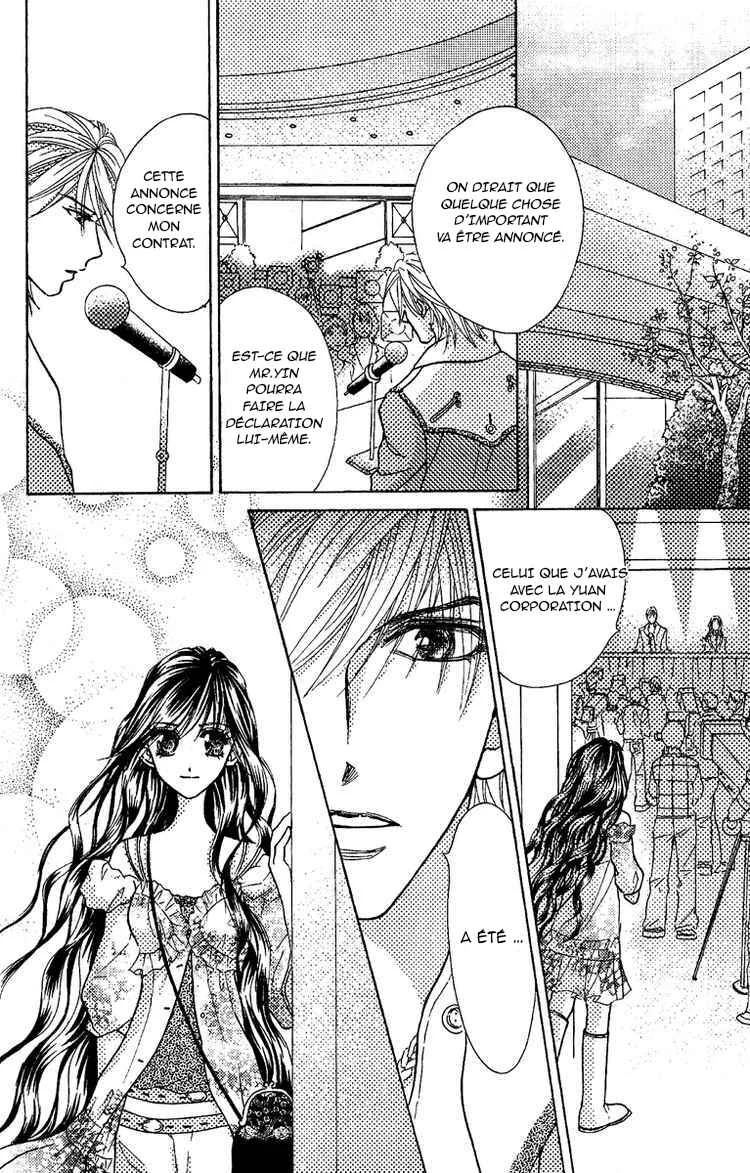 Billion Princess Chapitre 3: La distance entre eux - Page 10